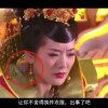 word上怎么把中文翻译成英文