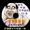 深圳珠海天气预报15天